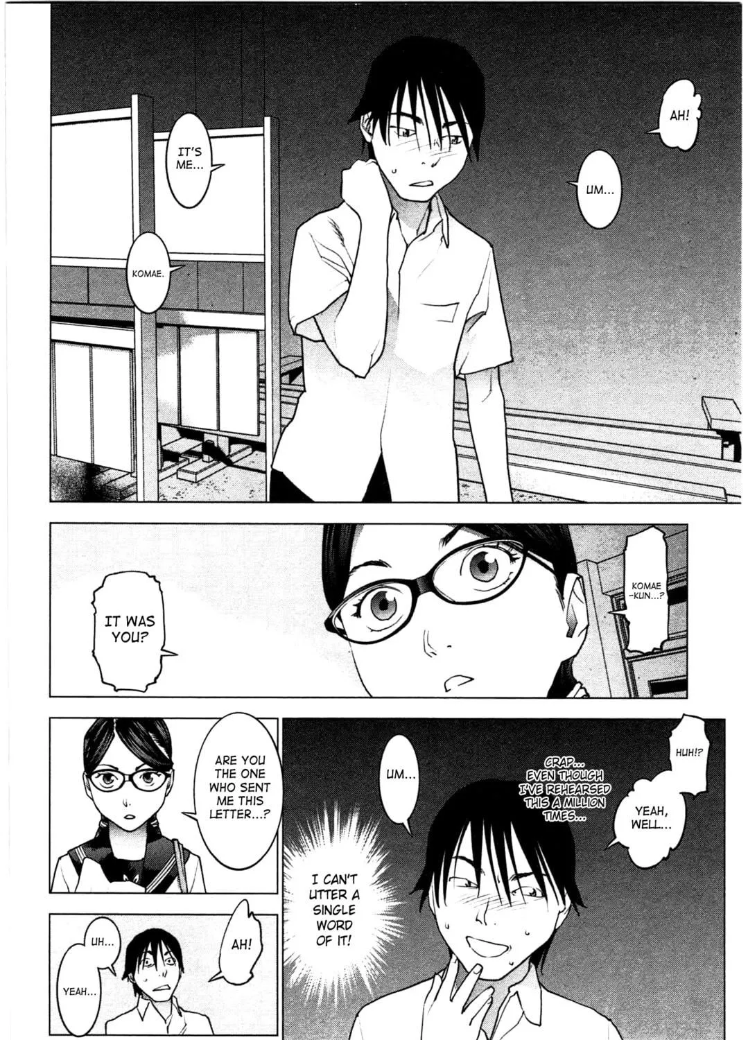 Seishokuki Chapter 24 page 23 - 