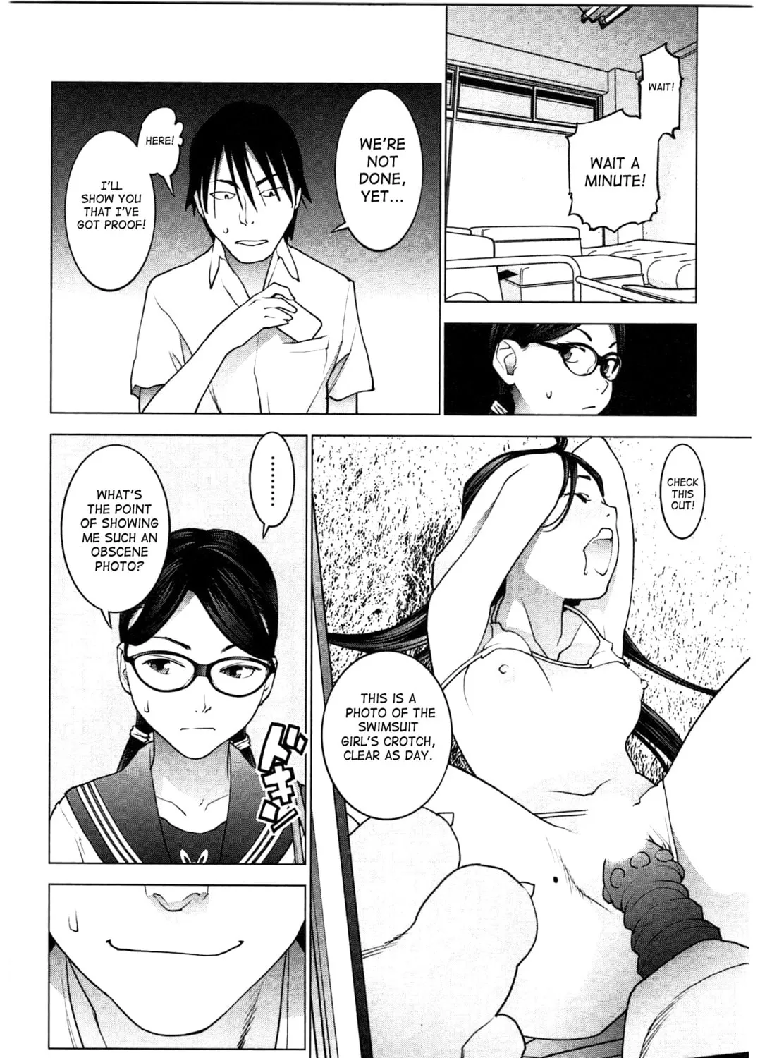 Seishokuki Chapter 24 page 27 - 