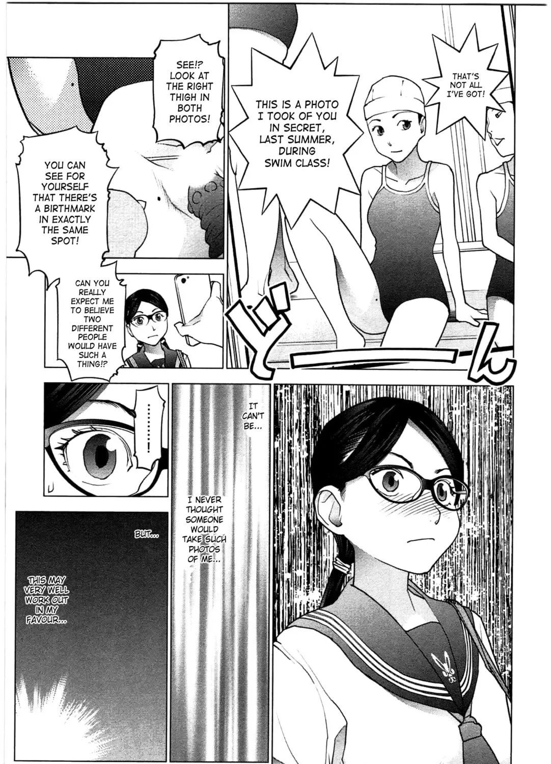 Seishokuki Chapter 24 page 29 - 