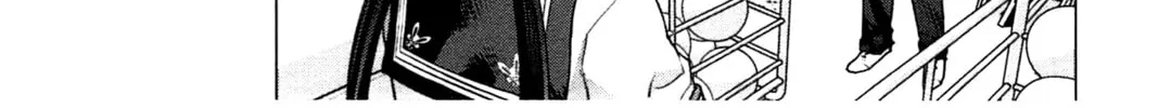 Seishokuki Chapter 24 page 4 - 