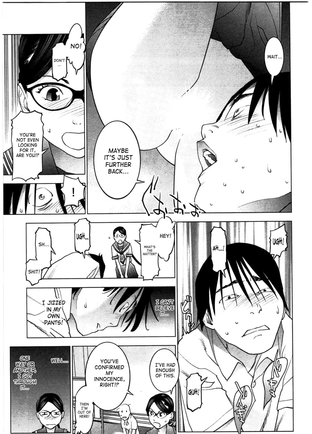 Seishokuki Chapter 24 page 45 - 