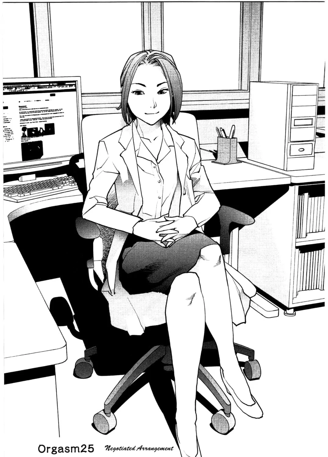 Seishokuki Chapter 25 page 1 - 
