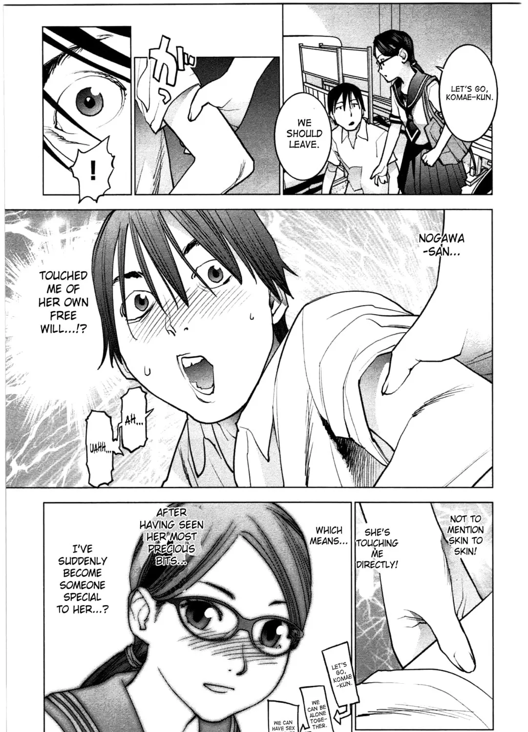 Seishokuki Chapter 25 page 13 - 