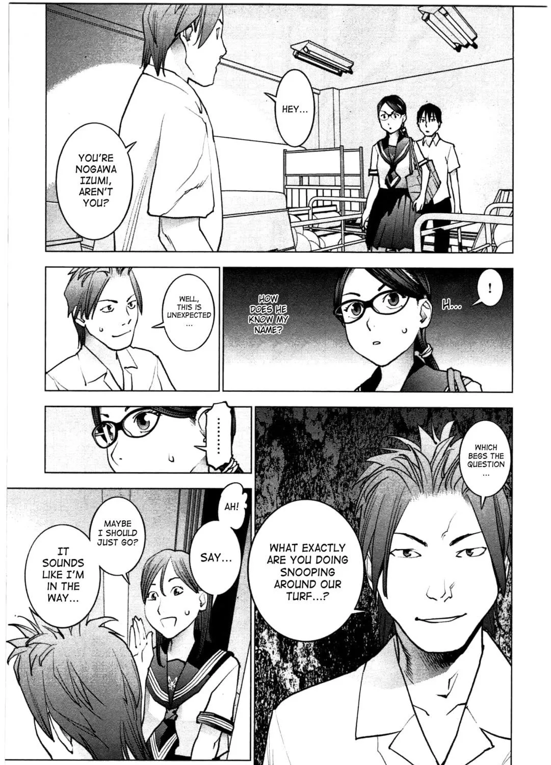 Seishokuki Chapter 25 page 17 - 