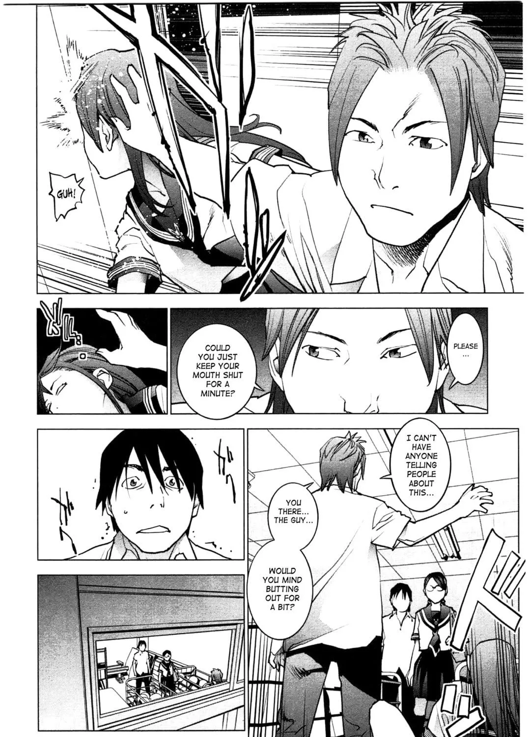 Seishokuki Chapter 25 page 19 - 
