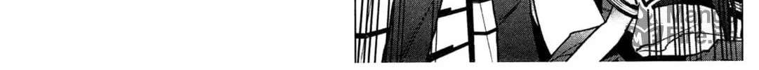 Seishokuki Chapter 25 page 20 - 