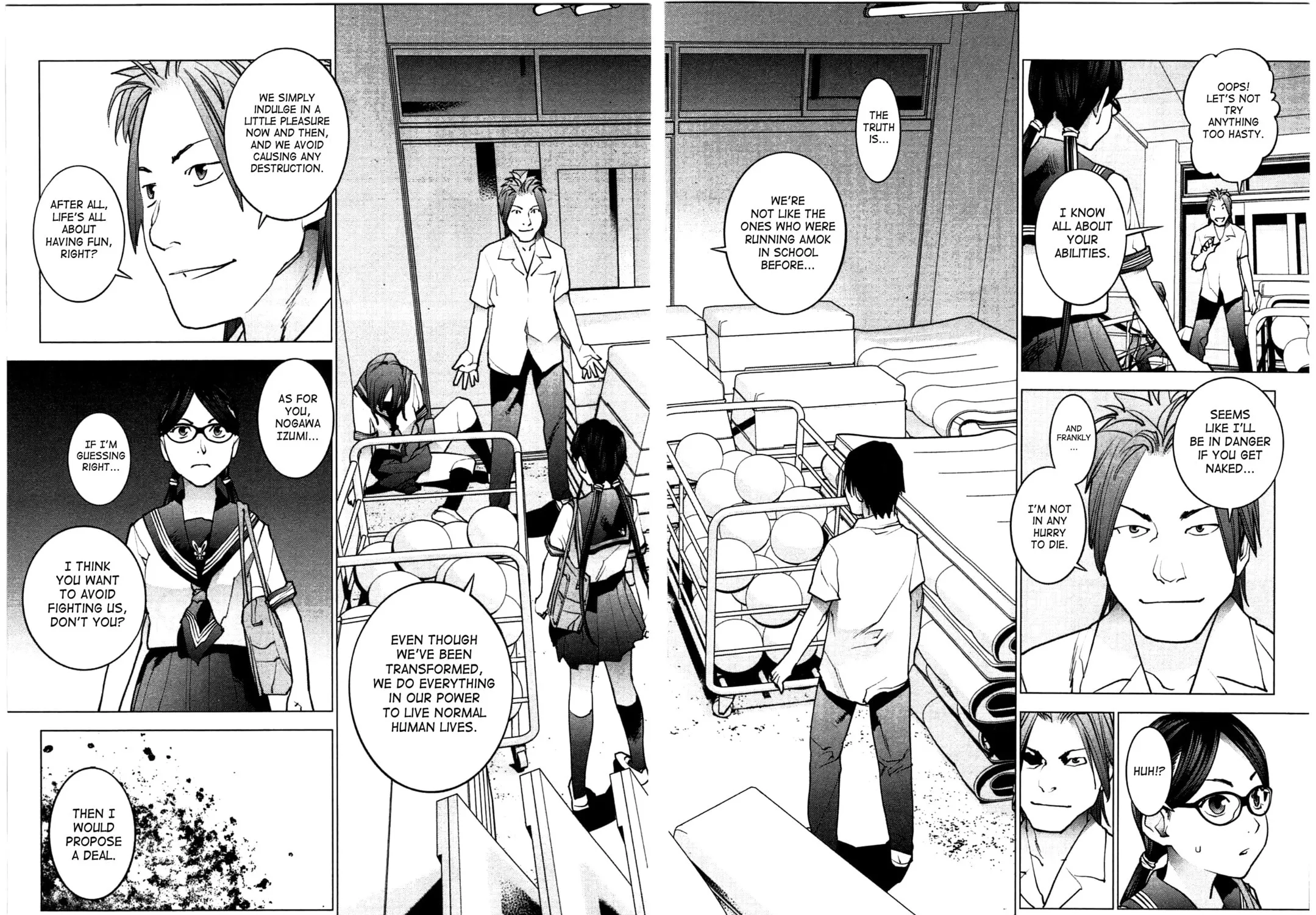 Seishokuki Chapter 25 page 23 - 