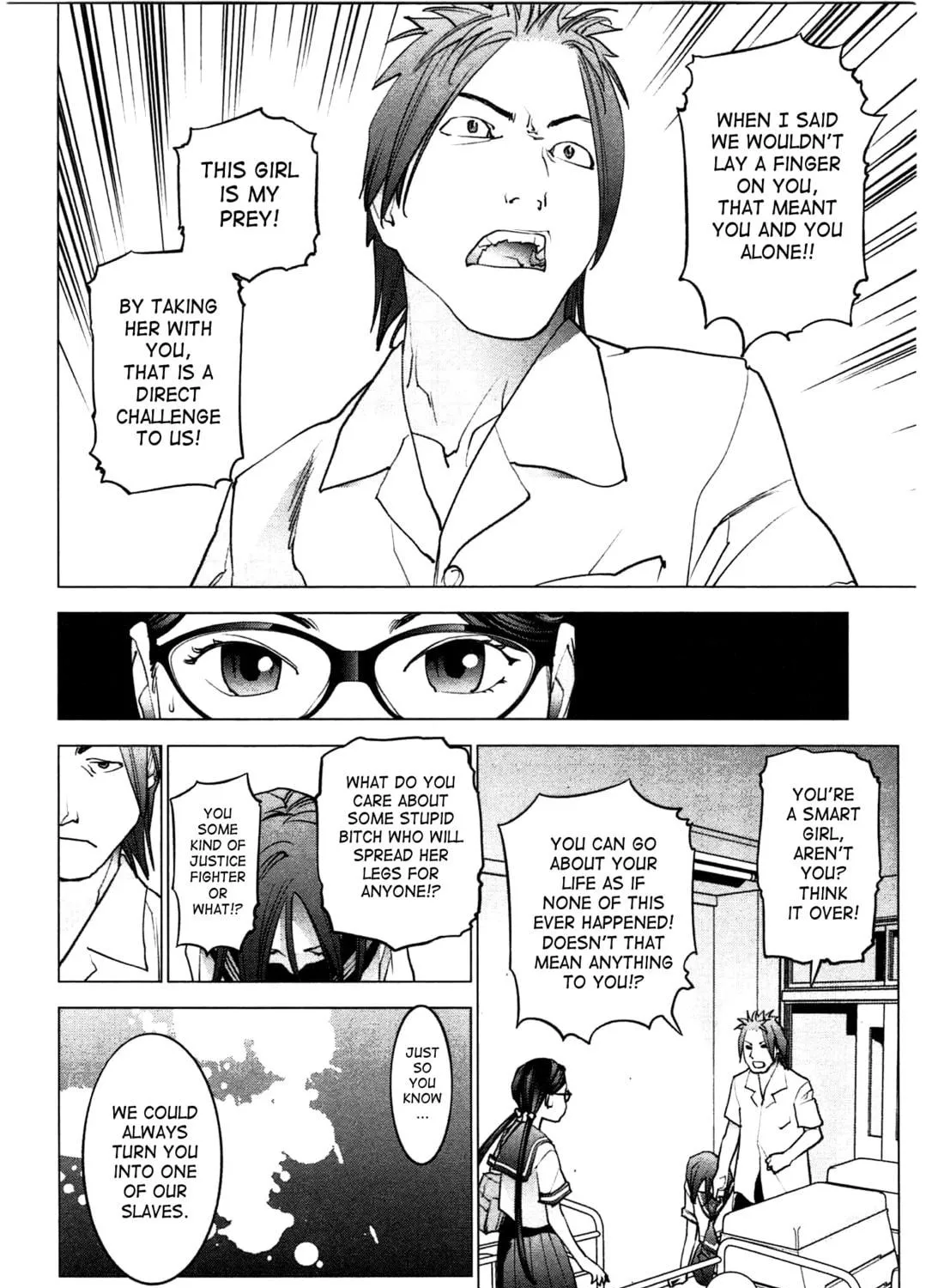 Seishokuki Chapter 25 page 29 - 