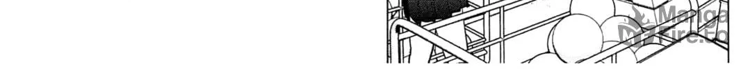 Seishokuki Chapter 25 page 30 - 
