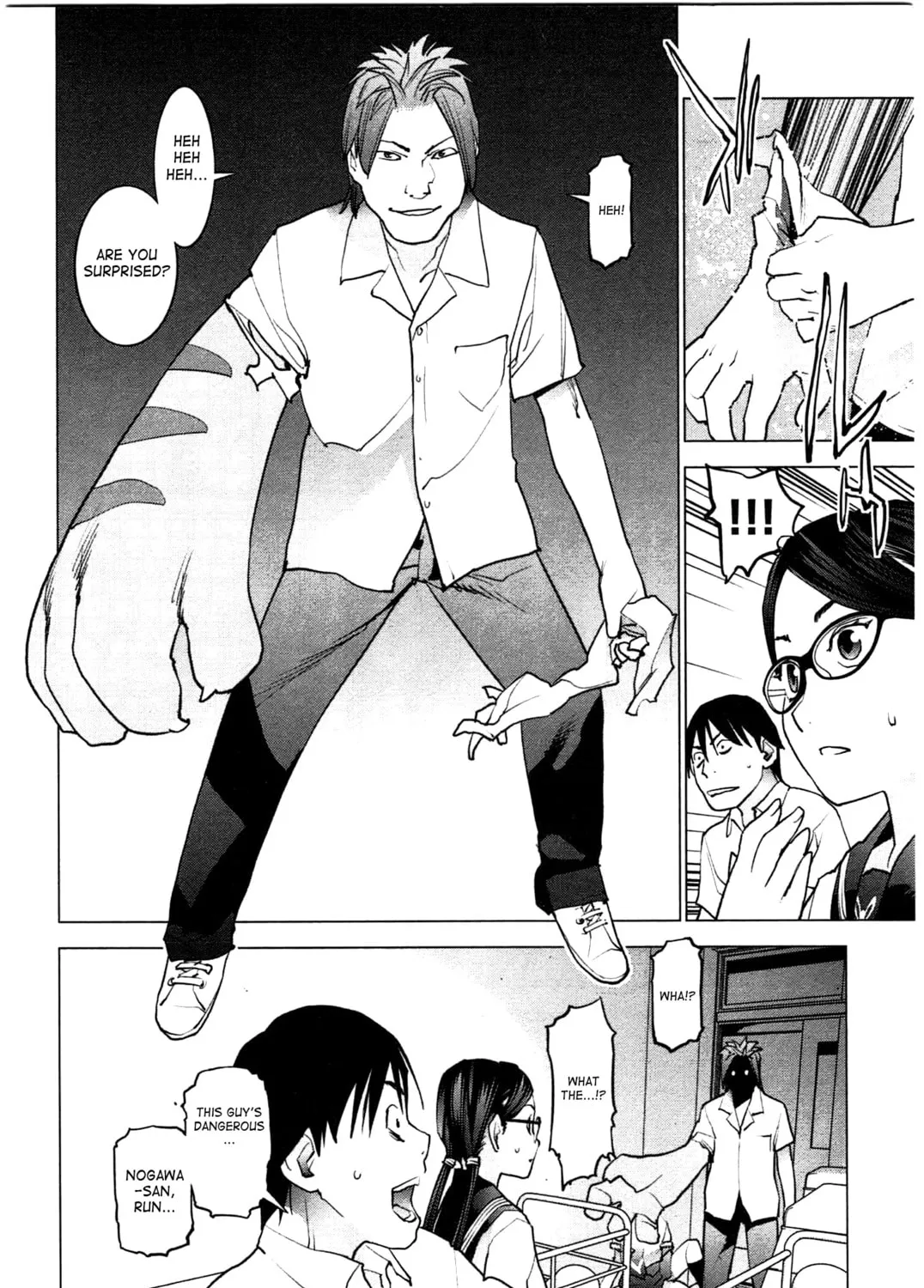 Seishokuki Chapter 25 page 33 - 
