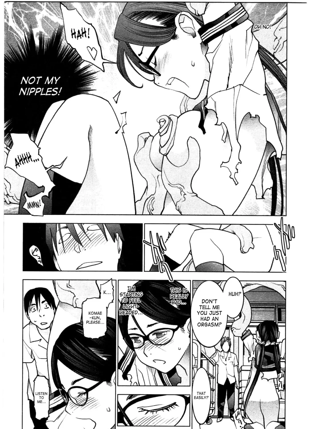 Seishokuki Chapter 25 page 43 - 