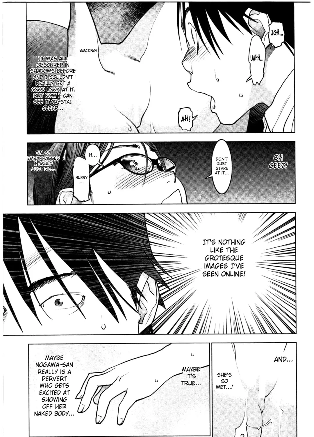 Seishokuki Chapter 26 page 13 - 