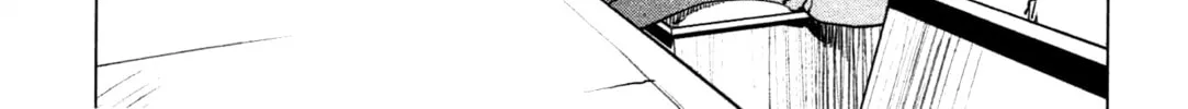 Seishokuki Chapter 26 page 22 - 