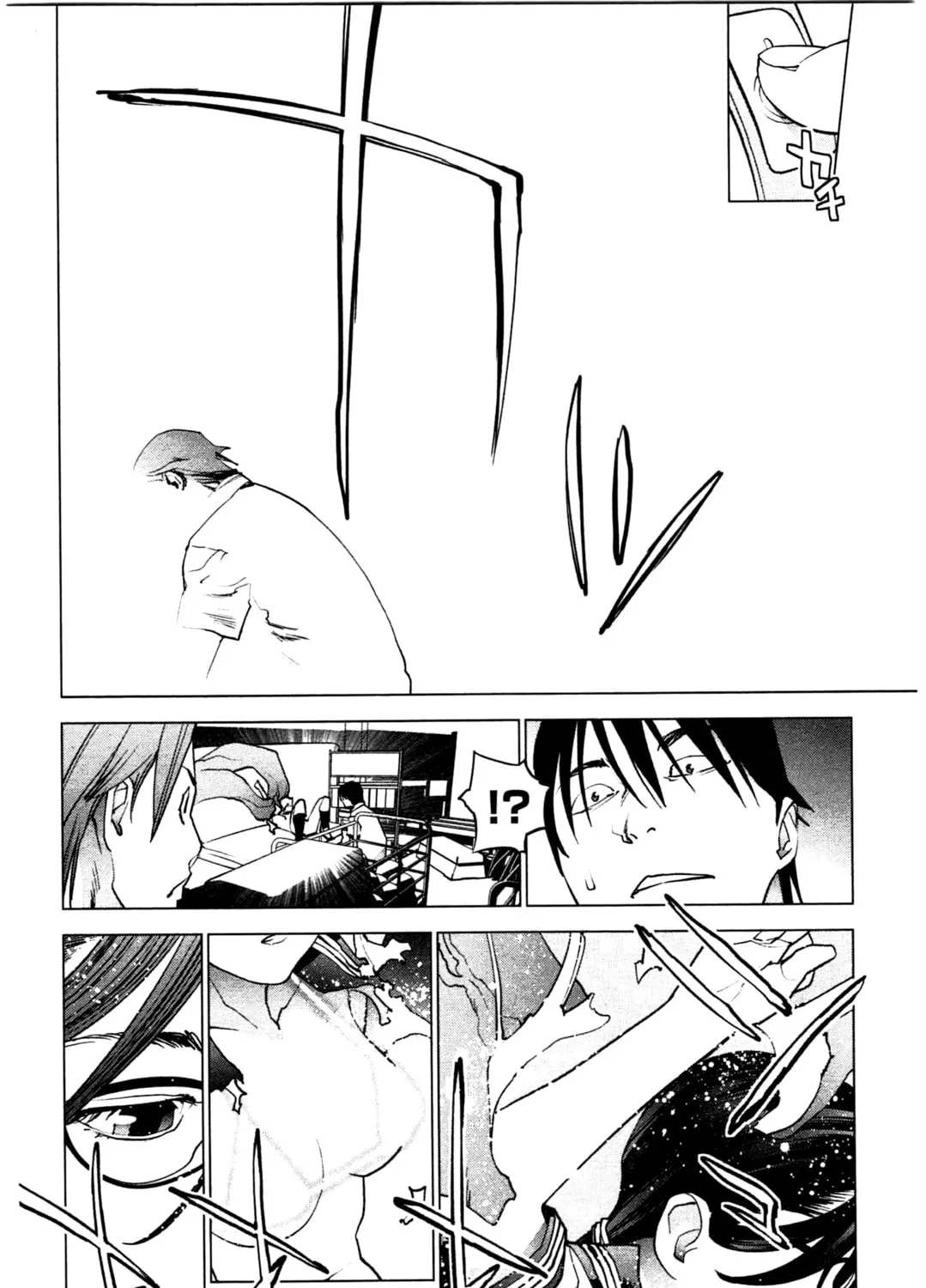 Seishokuki Chapter 26 page 31 - 
