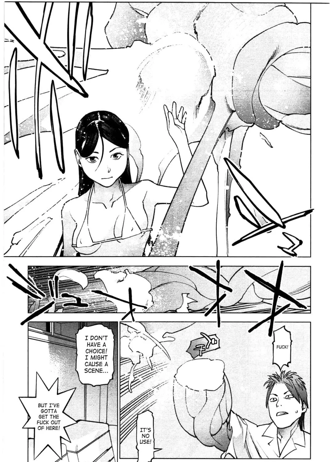 Seishokuki Chapter 26 page 39 - 