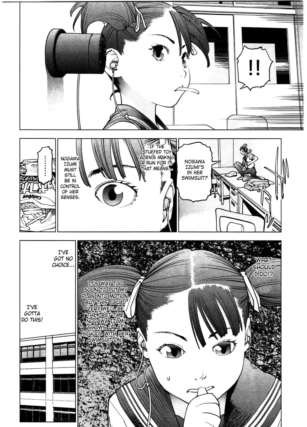 Seishokuki Chapter 26 page 41 - 