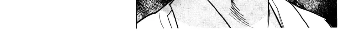 Seishokuki Chapter 26 page 8 - 