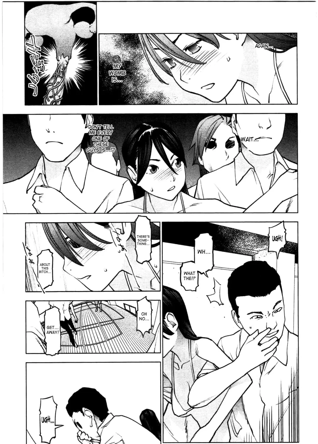 Seishokuki Chapter 27 page 21 - 