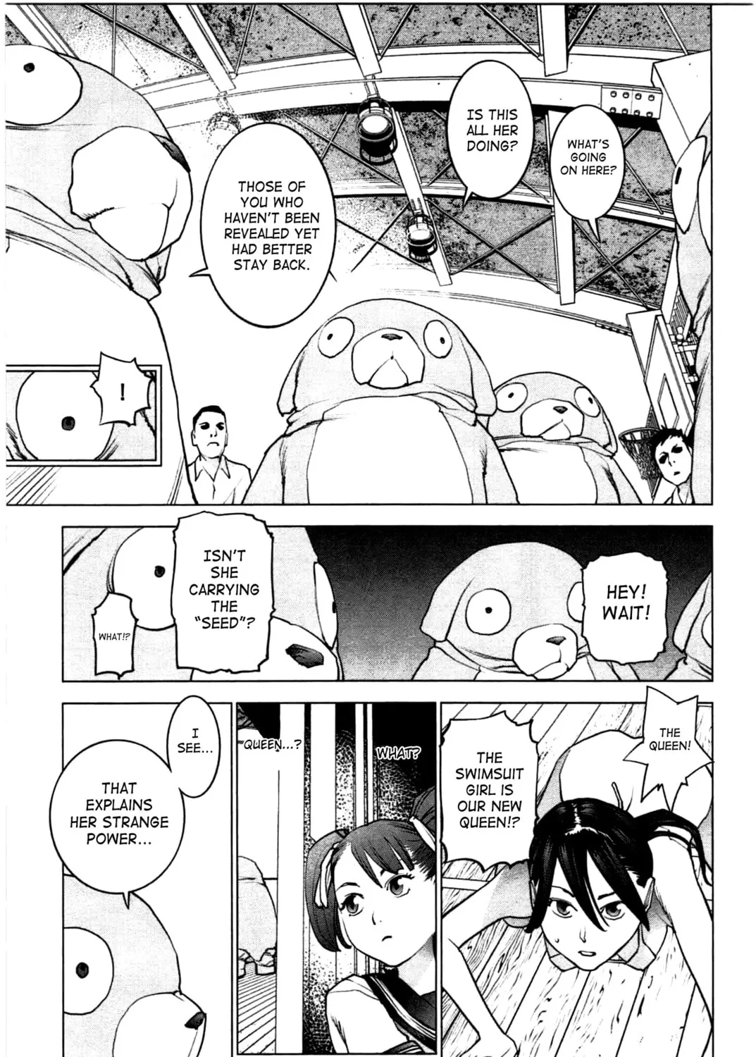 Seishokuki Chapter 27 page 27 - 