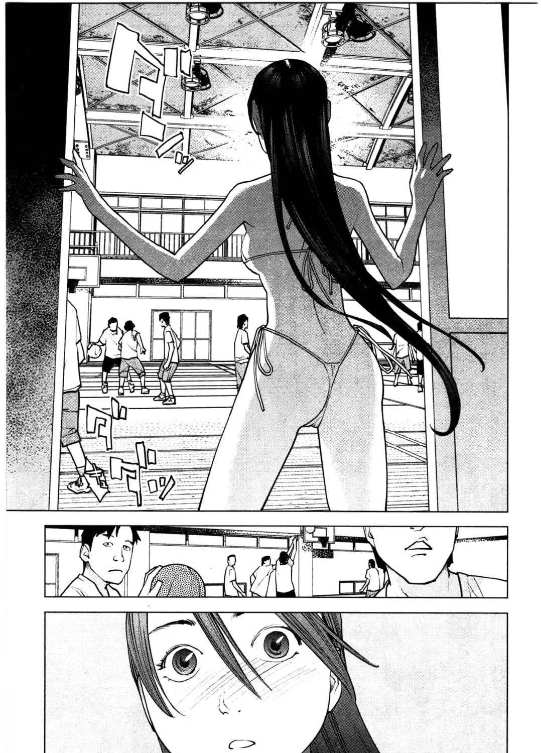 Seishokuki Chapter 27 page 5 - 