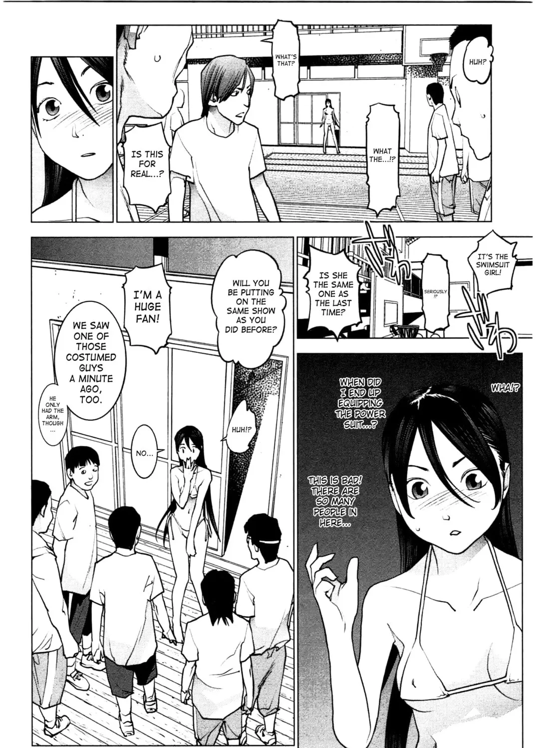 Seishokuki Chapter 27 page 7 - 
