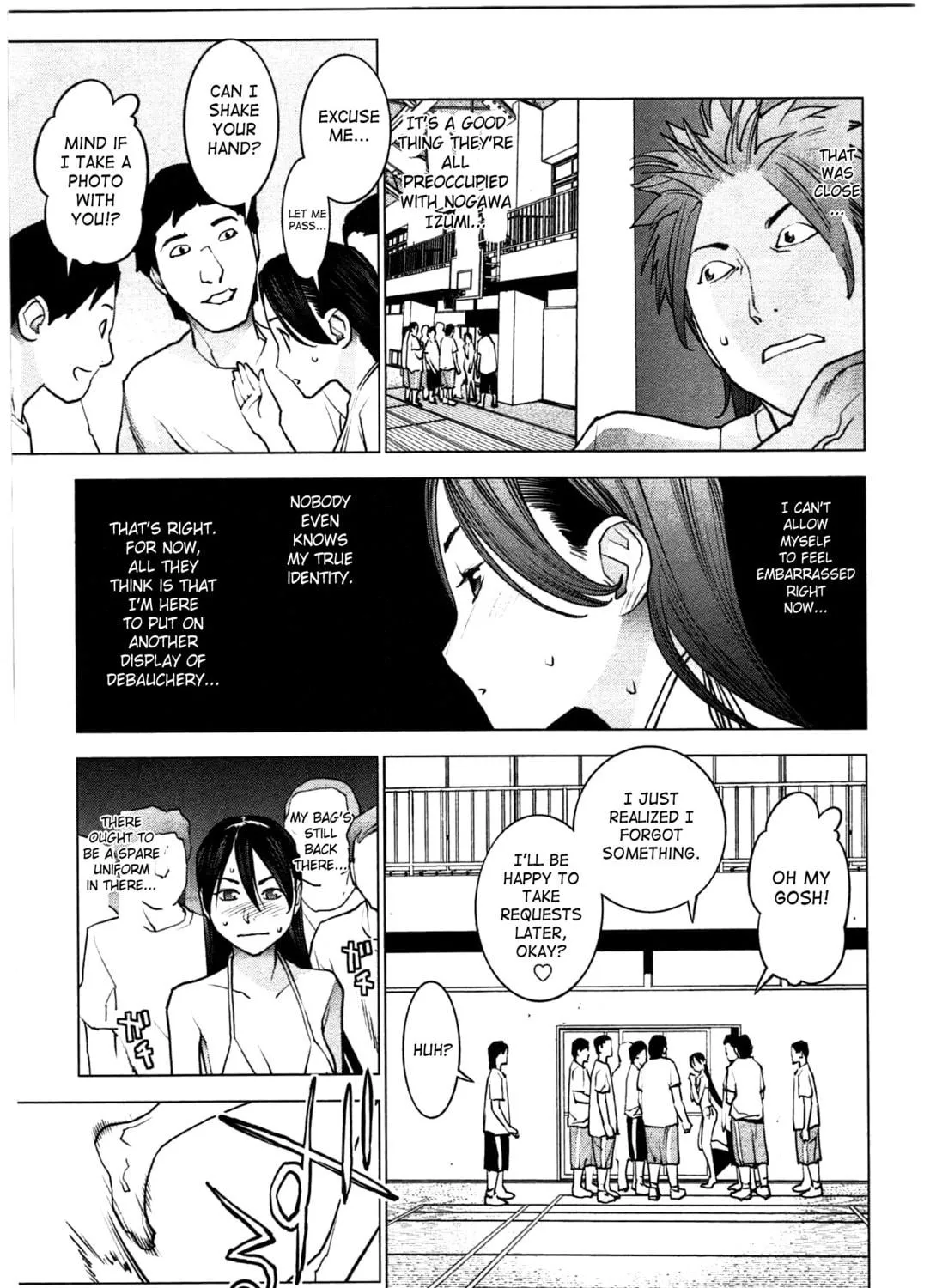 Seishokuki Chapter 27 page 9 - 