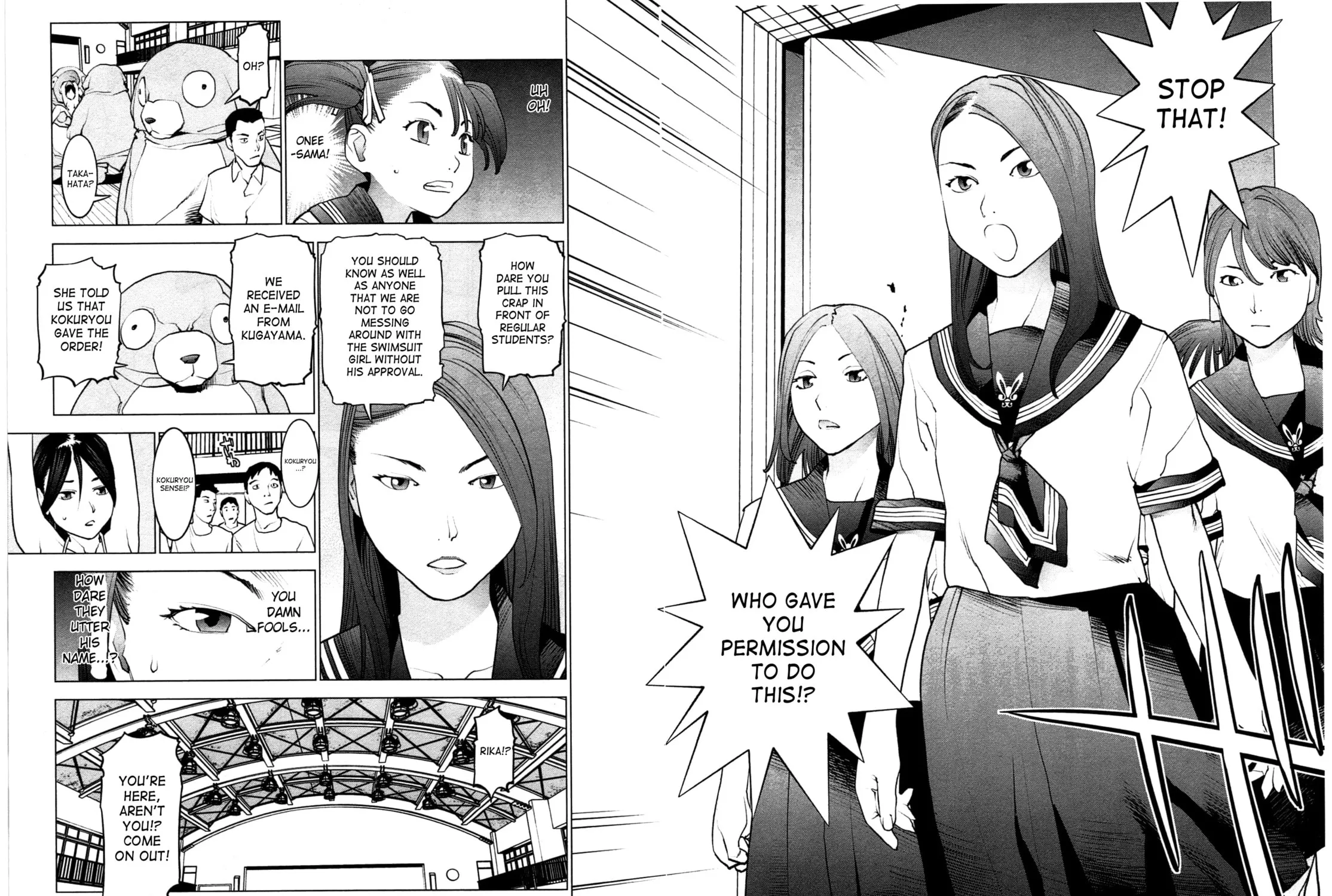 Seishokuki Chapter 28 page 17 - 