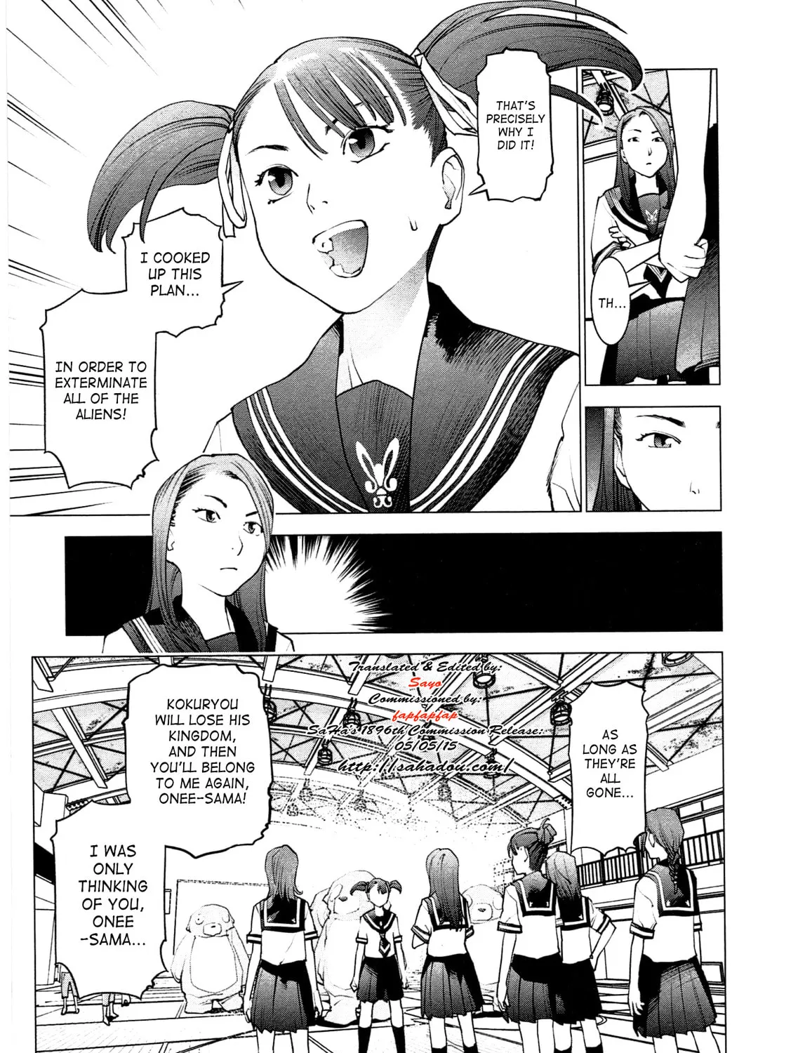 Seishokuki Chapter 28 page 21 - 