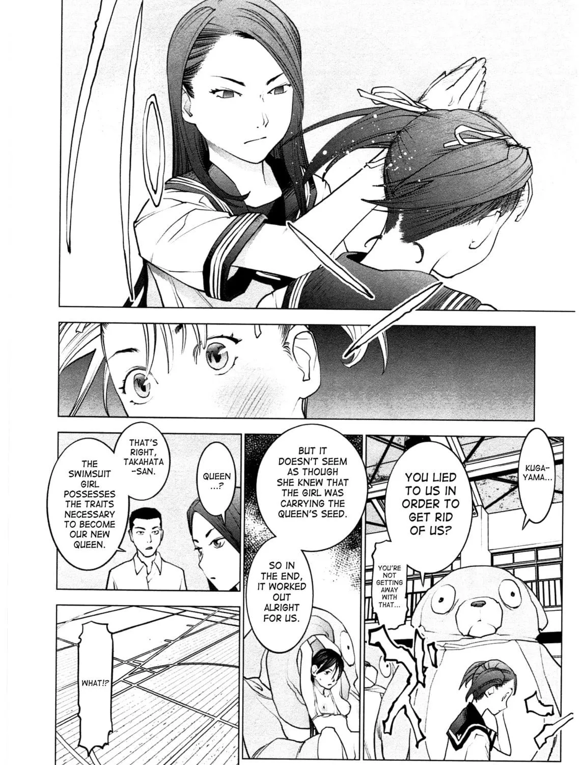 Seishokuki Chapter 28 page 23 - 