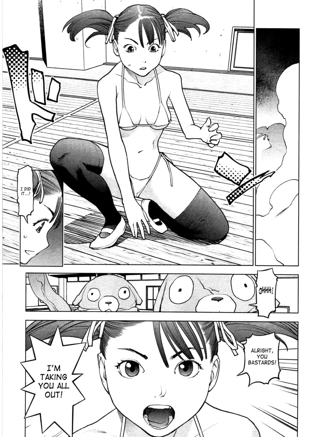 Seishokuki Chapter 28 page 43 - 