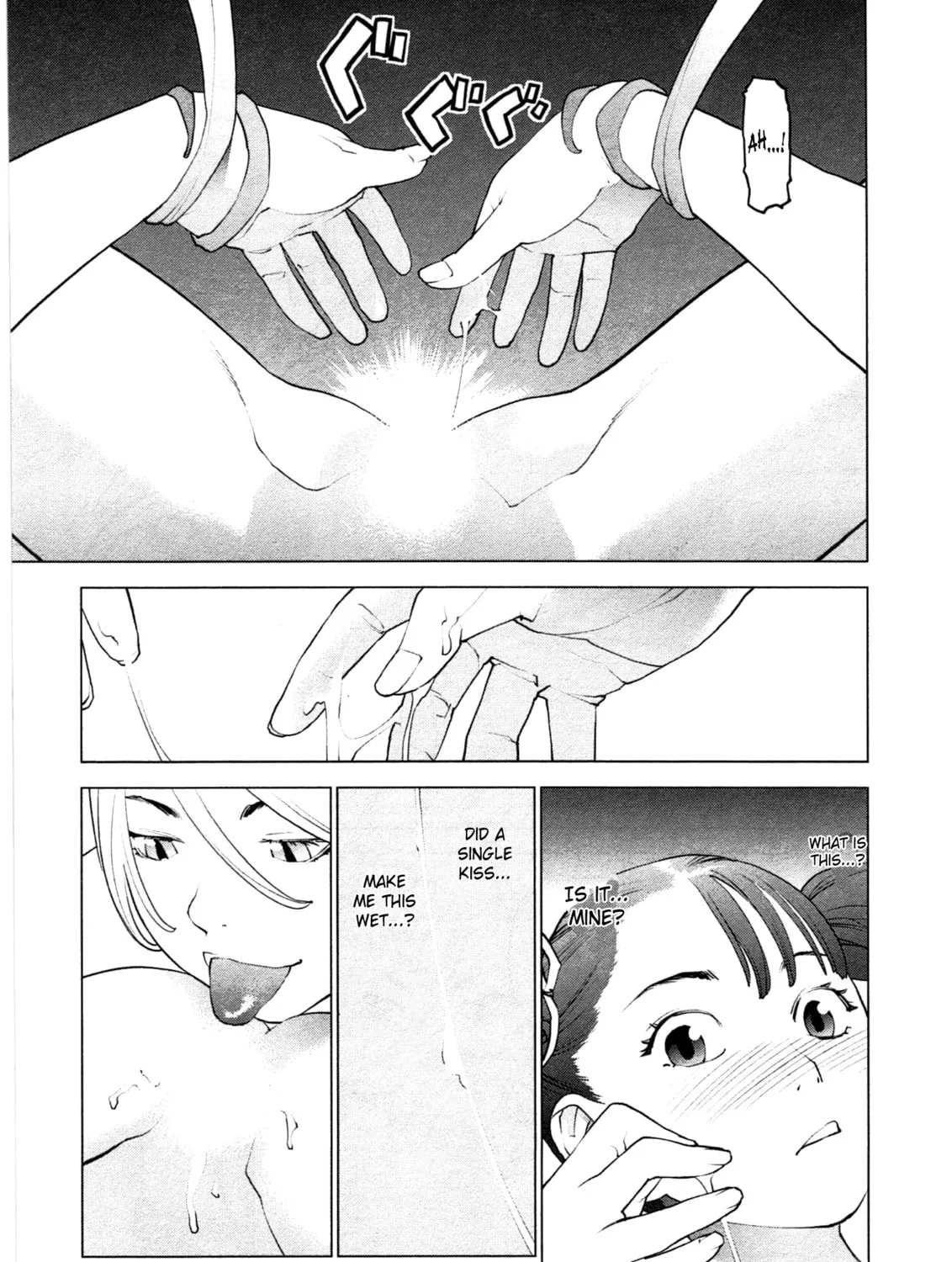 Seishokuki Chapter 29 page 15 - 