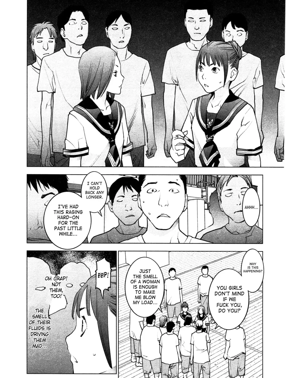 Seishokuki Chapter 29 page 21 - 