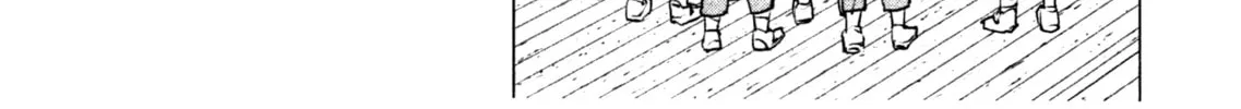 Seishokuki Chapter 29 page 22 - 