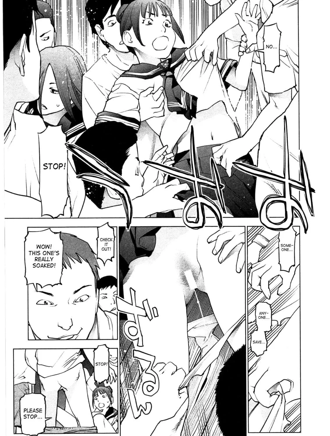 Seishokuki Chapter 29 page 23 - 