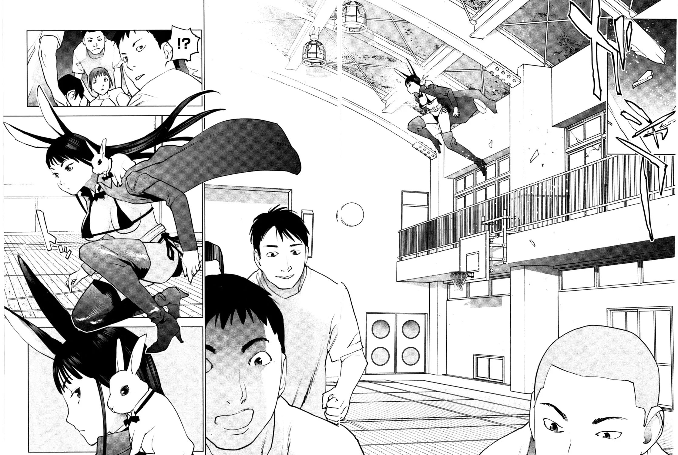 Seishokuki Chapter 29 page 25 - 