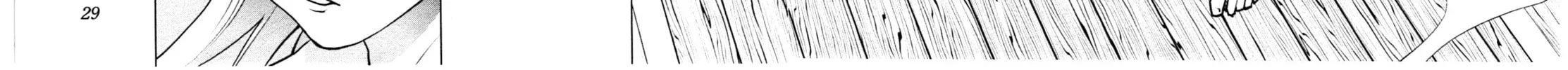 Seishokuki Chapter 29 page 4 - 