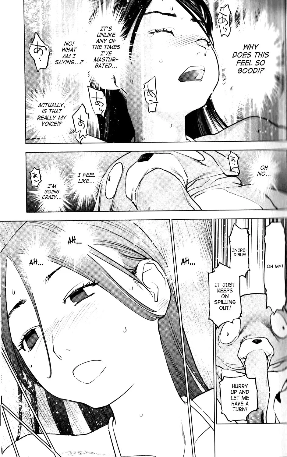 Seishokuki Chapter 3 page 17 - 
