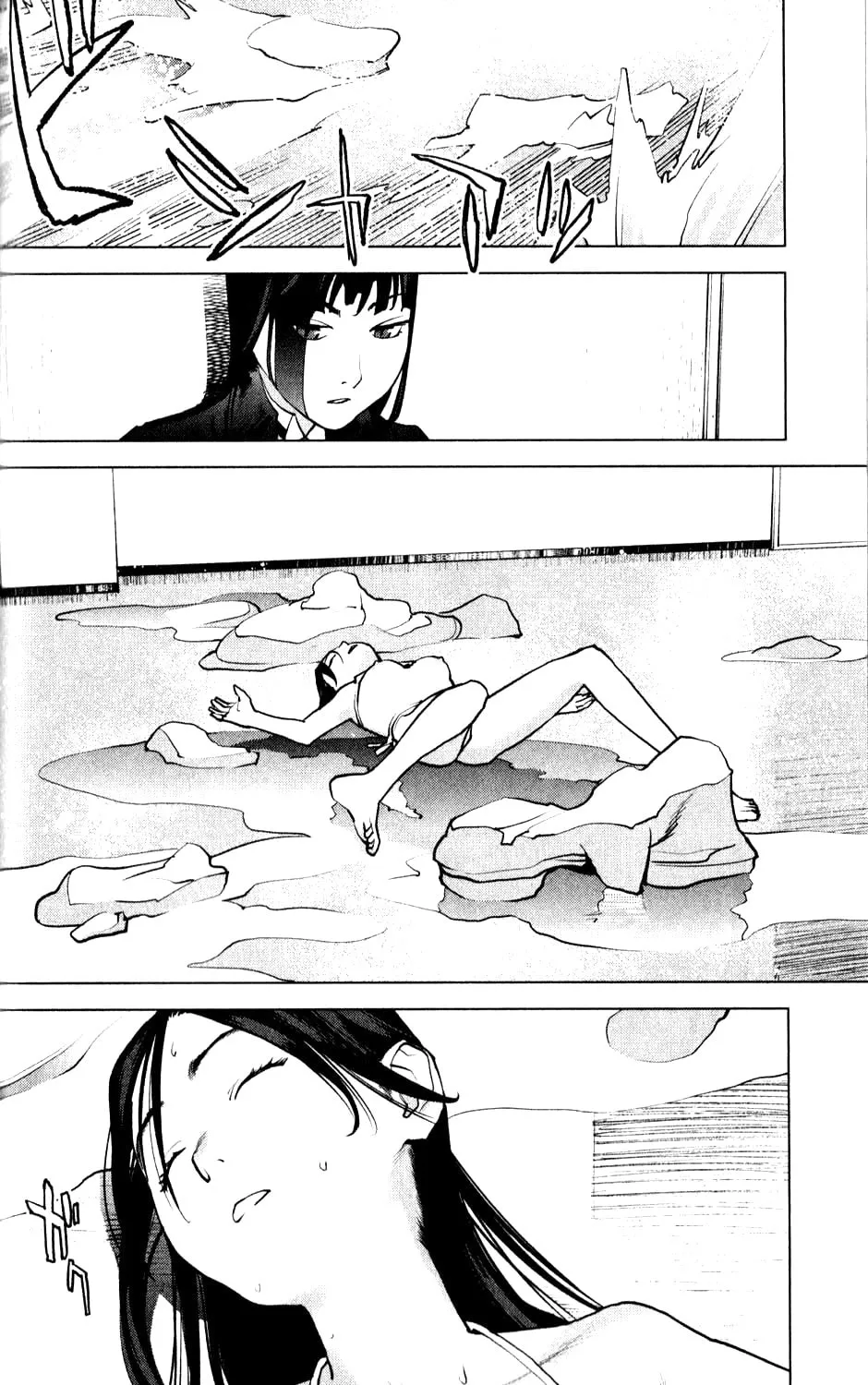Seishokuki Chapter 3 page 19 - 