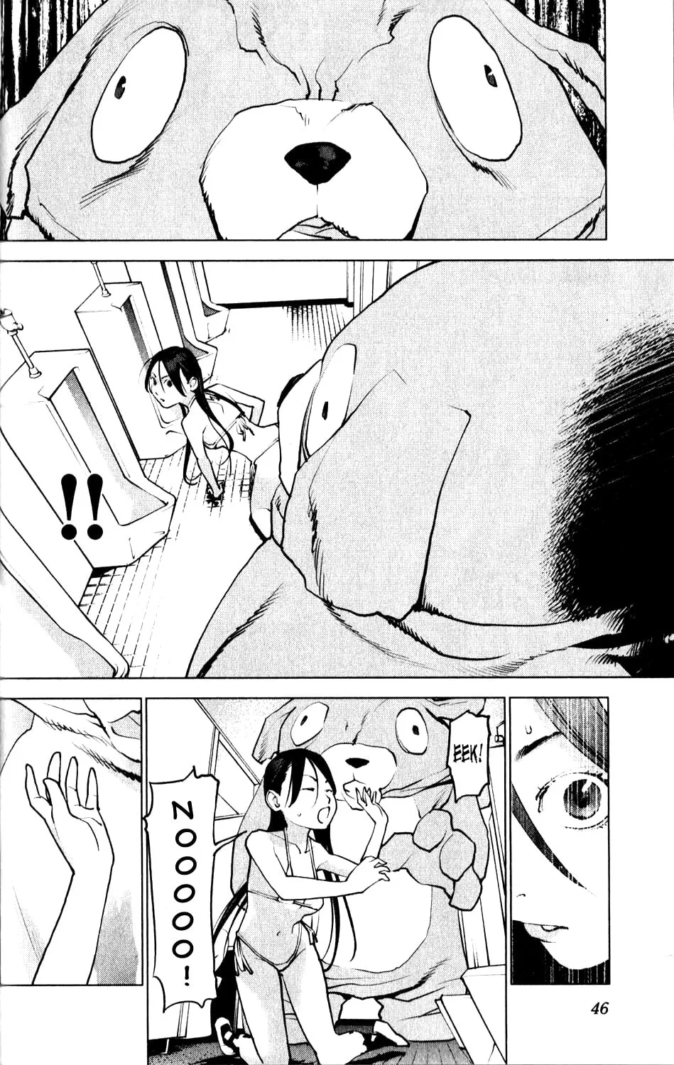 Seishokuki Chapter 3 page 4 - 