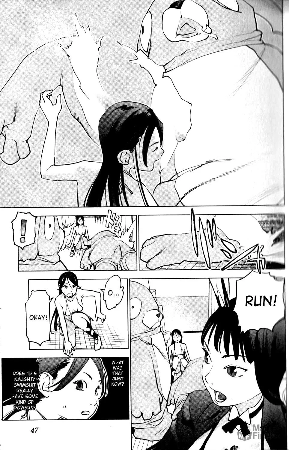 Seishokuki Chapter 3 page 5 - 