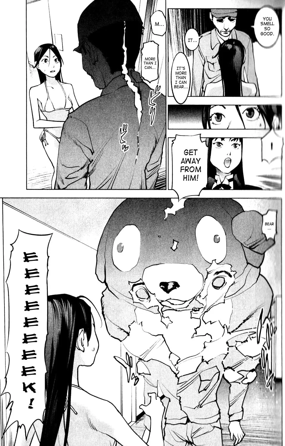 Seishokuki Chapter 3 page 7 - 