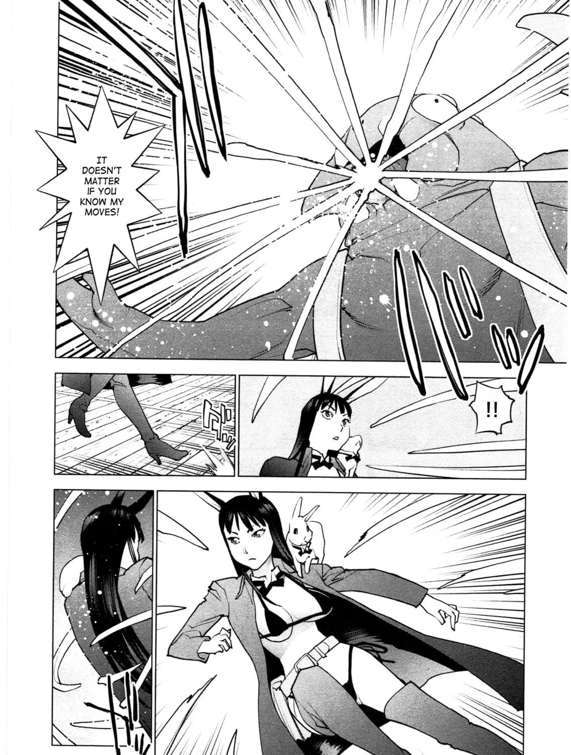 Seishokuki Chapter 30 page 11 - 