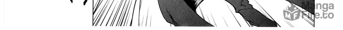 Seishokuki Chapter 30 page 12 - 