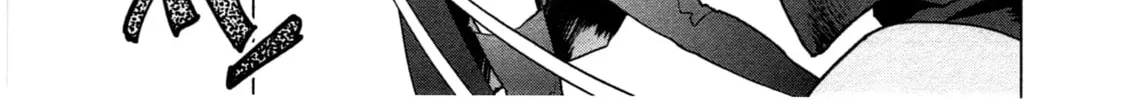Seishokuki Chapter 30 page 14 - 