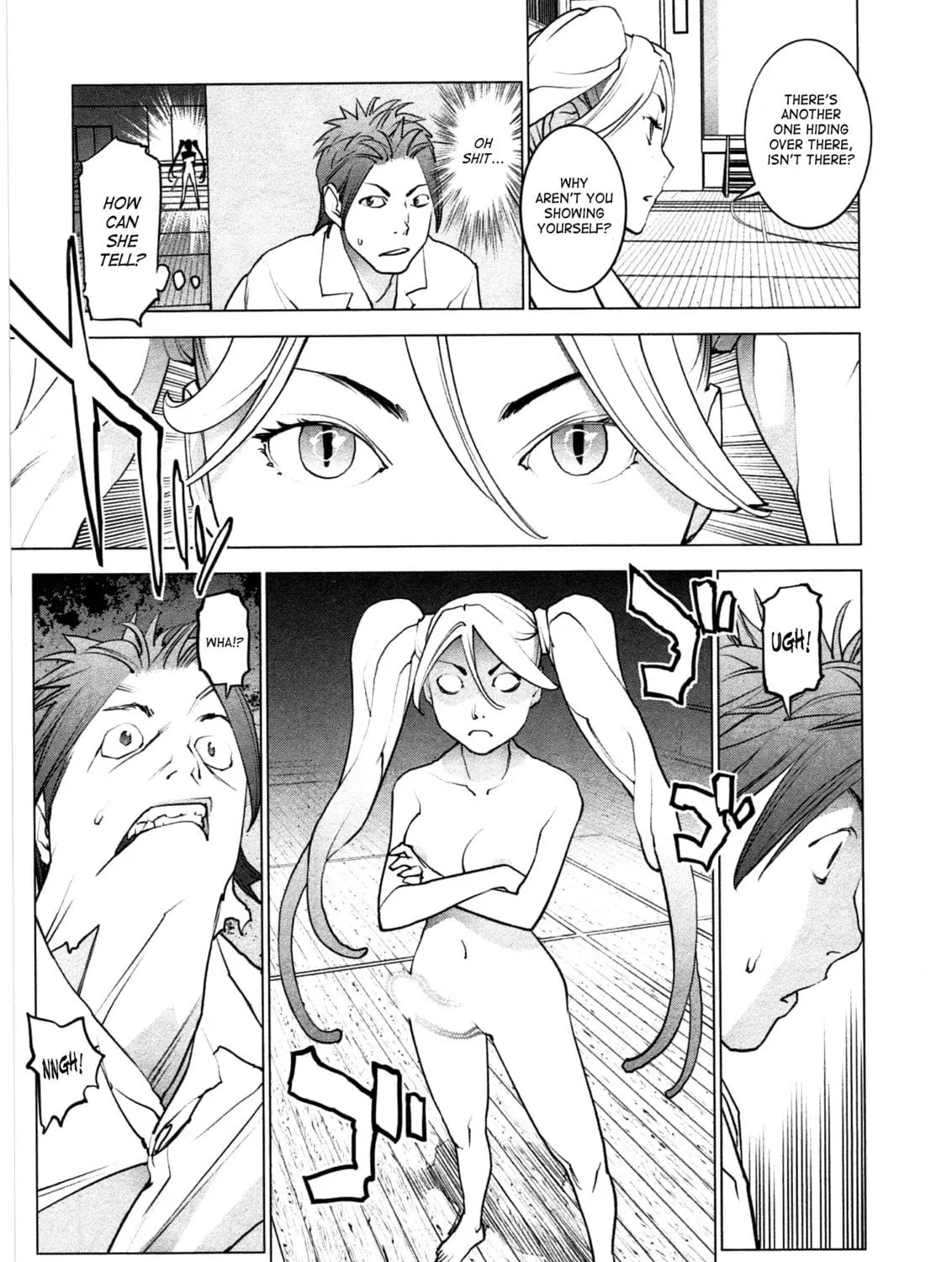 Seishokuki Chapter 30 page 17 - 