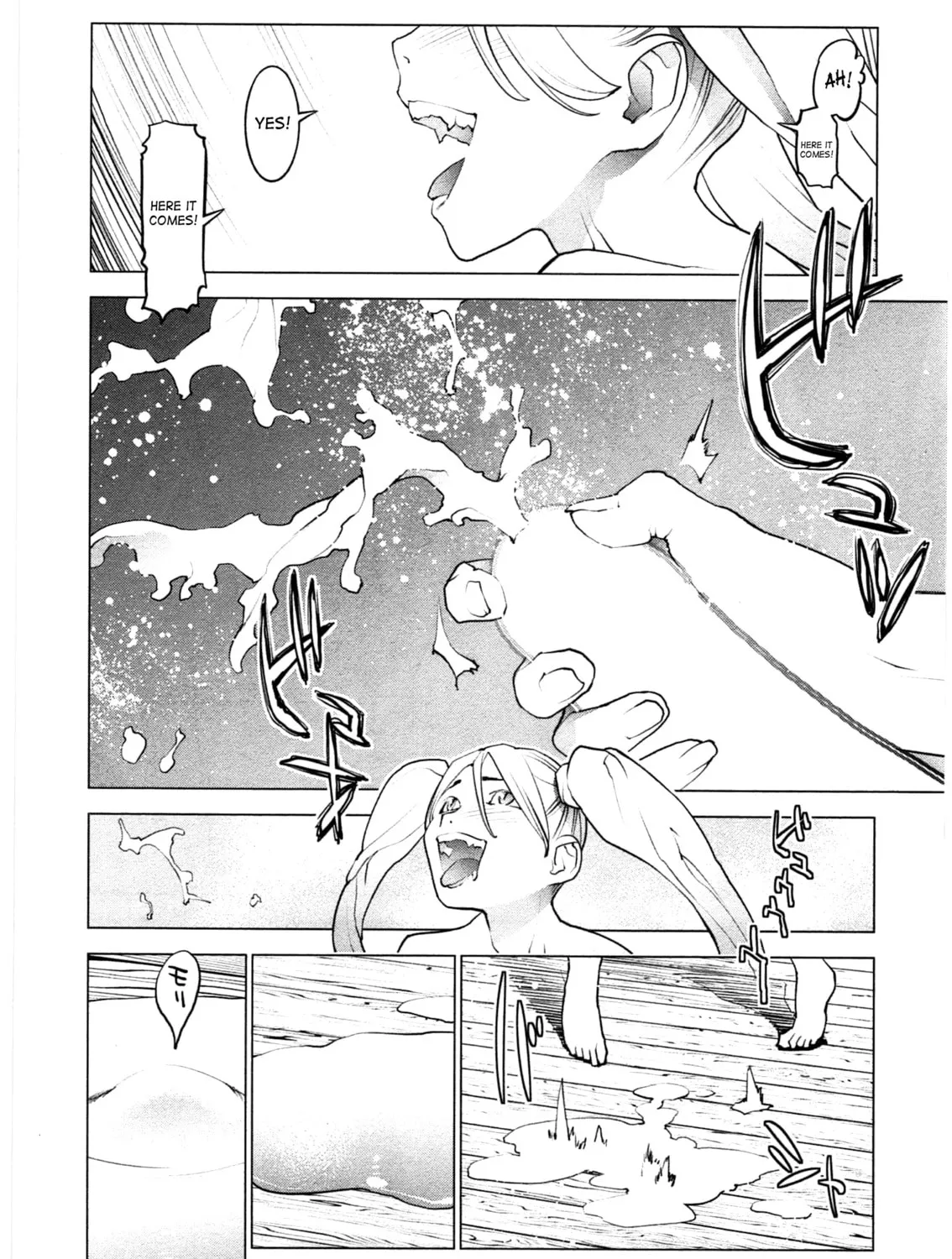 Seishokuki Chapter 30 page 3 - 