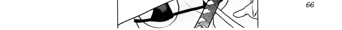 Seishokuki Chapter 30 page 32 - 