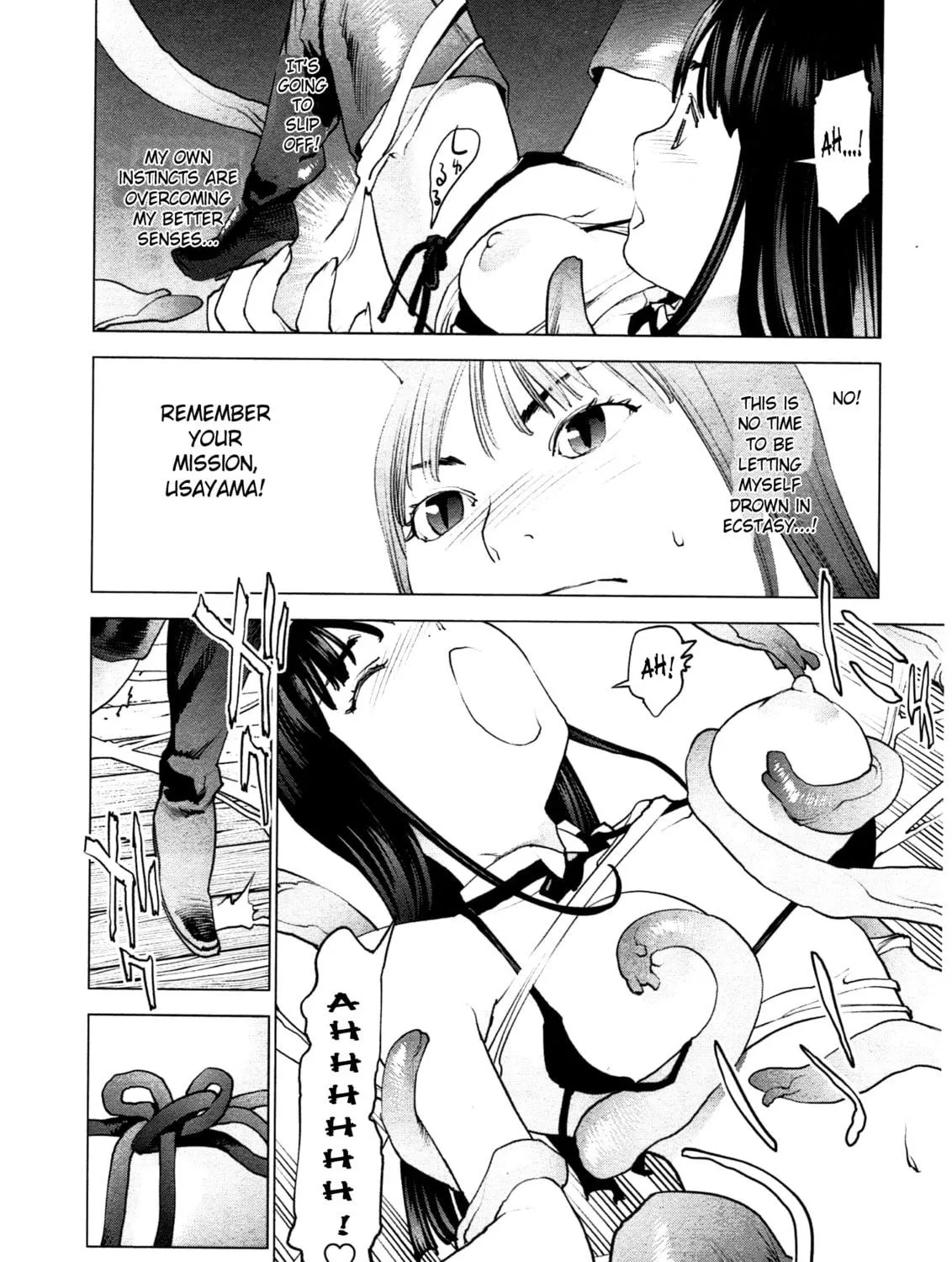 Seishokuki Chapter 31 page 11 - 