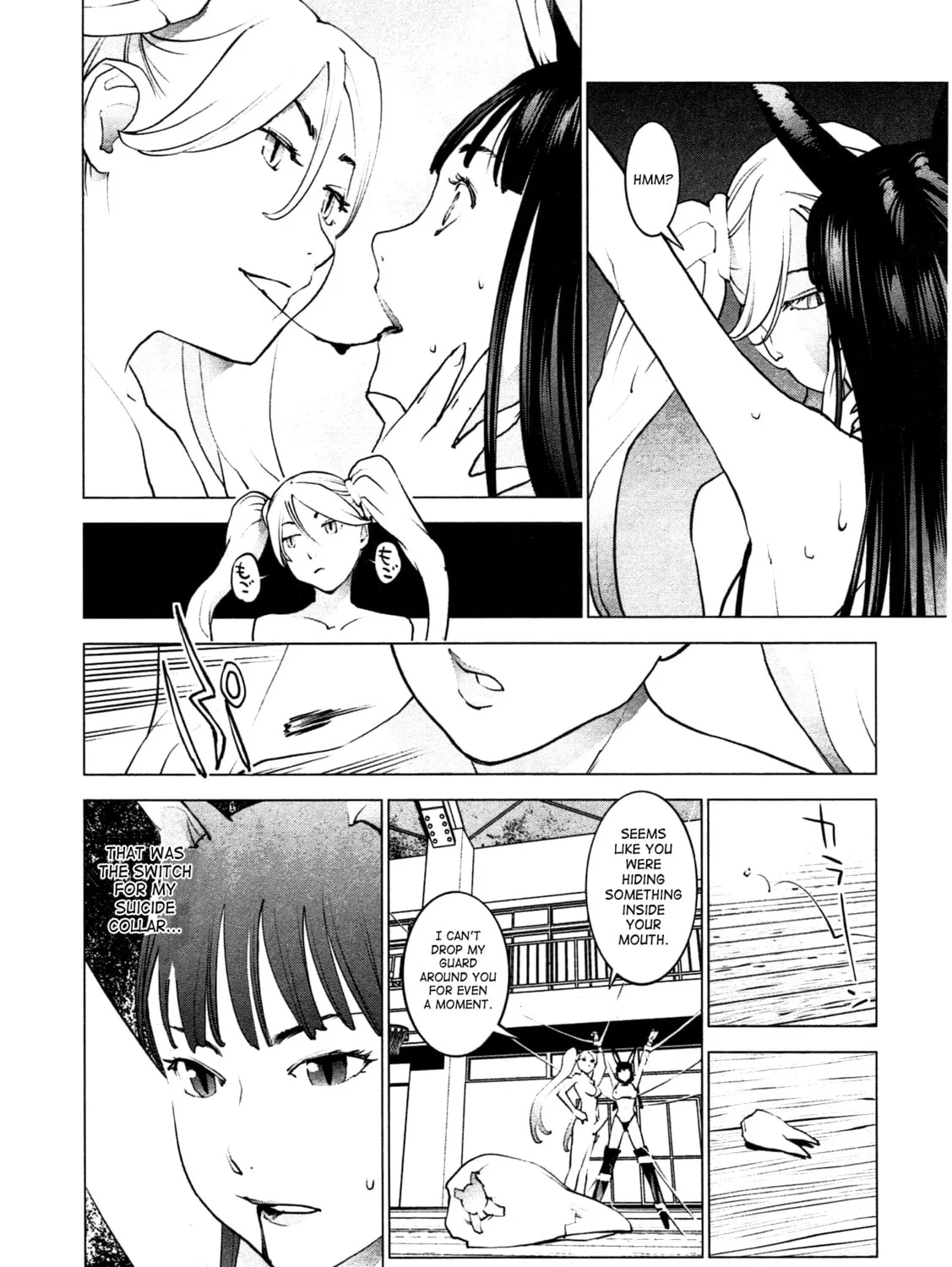 Seishokuki Chapter 31 page 21 - 