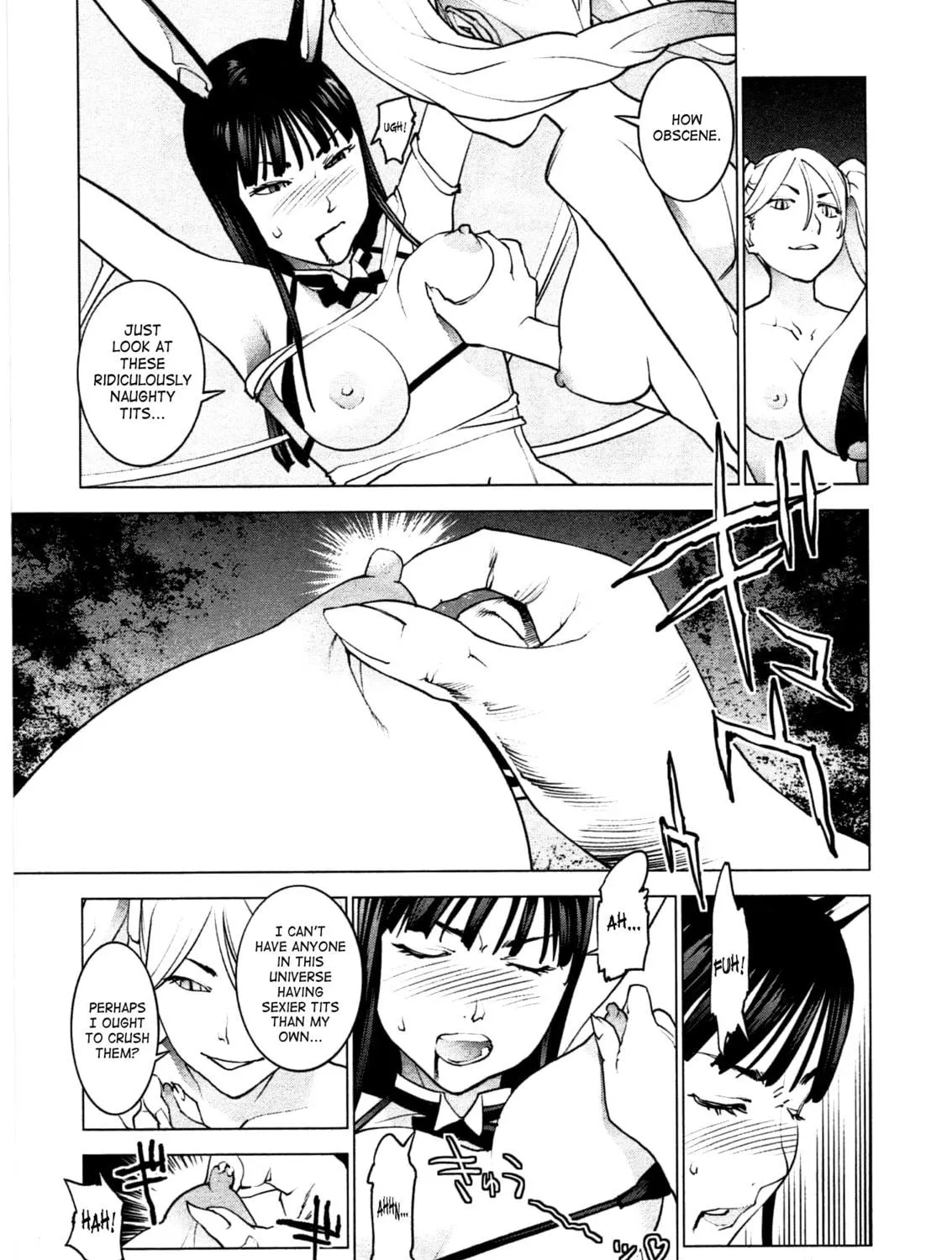 Seishokuki Chapter 31 page 23 - 